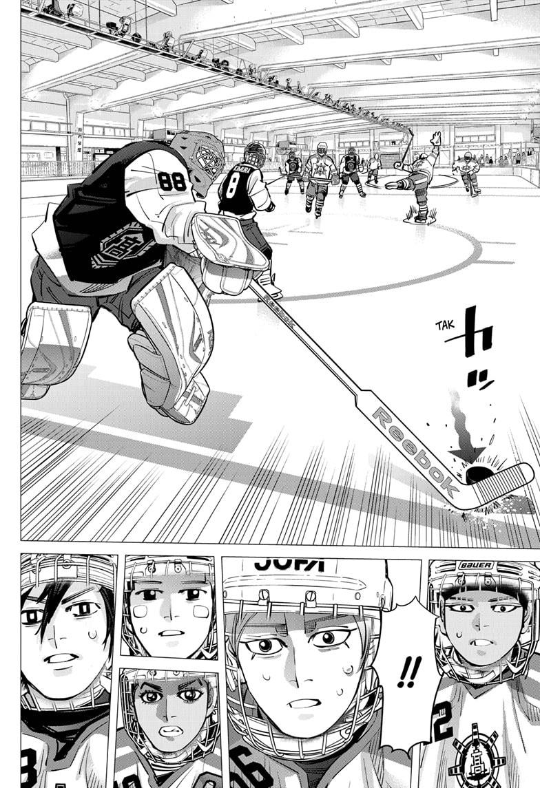 Dogsred Chapter 51 12