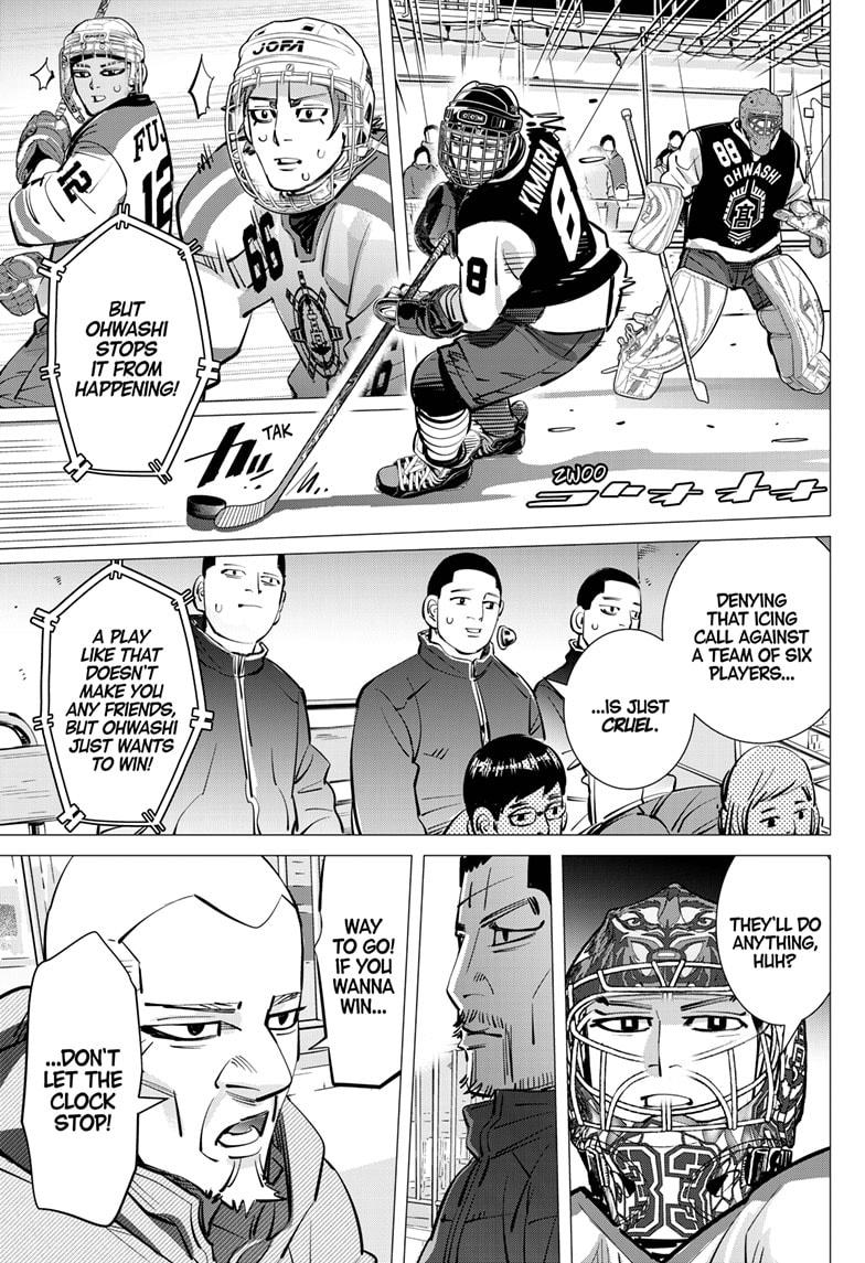 Dogsred Chapter 51 13