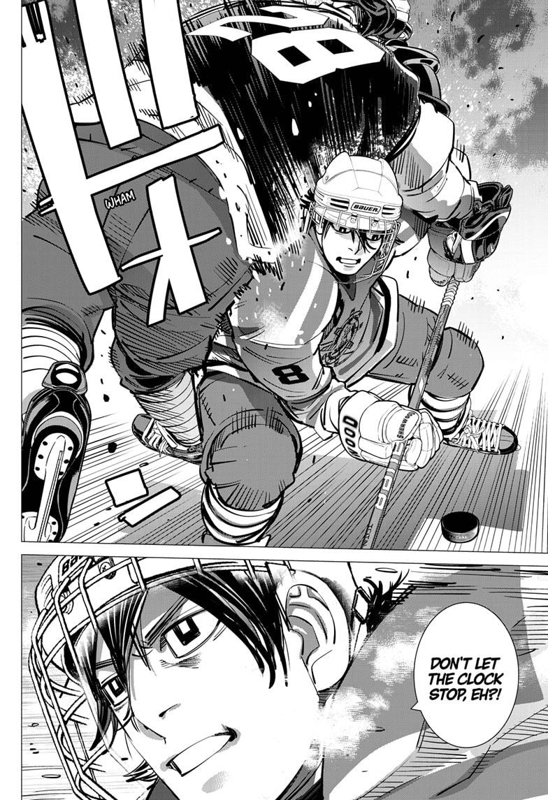 Dogsred Chapter 51 14