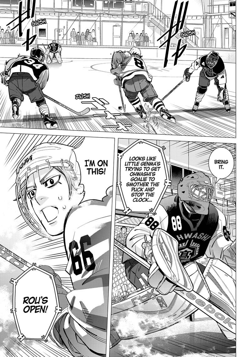 Dogsred Chapter 51 15