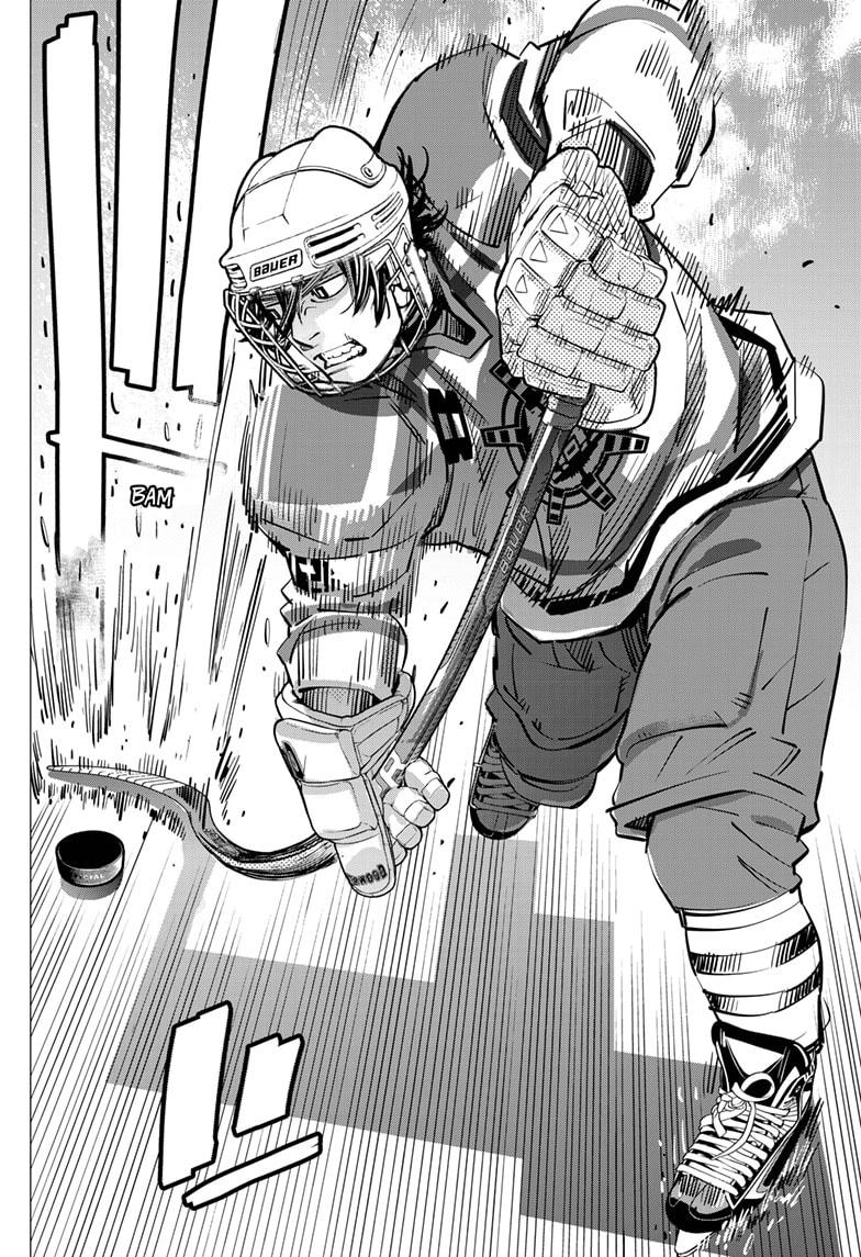 Dogsred Chapter 51 16