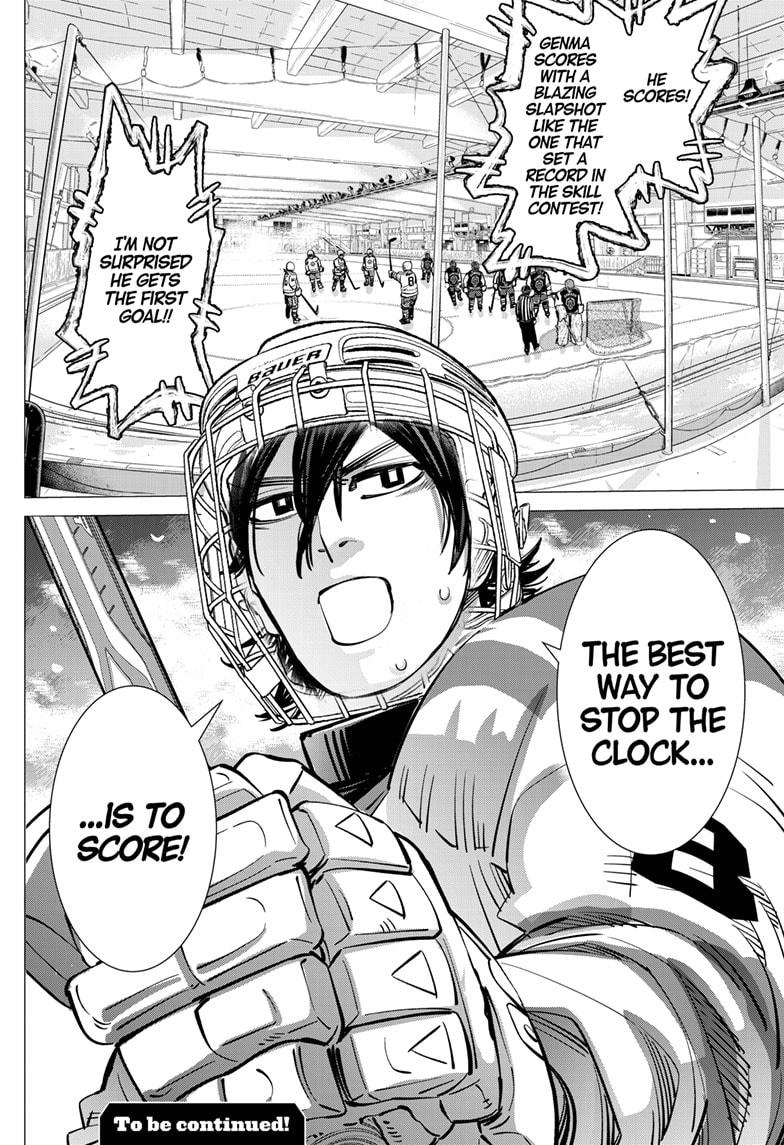 Dogsred Chapter 51 18