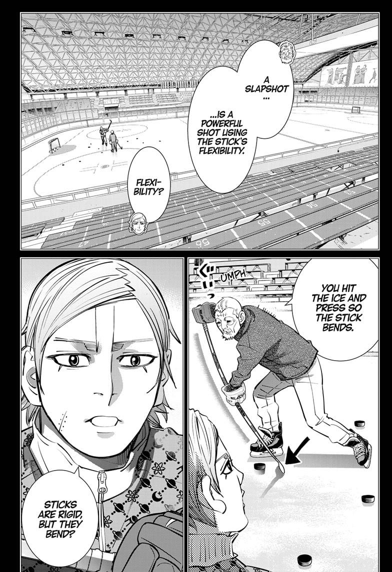 Dogsred Chapter 52 3