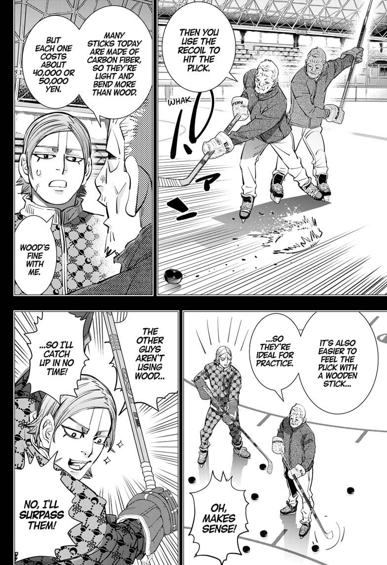 Dogsred Chapter 52 4