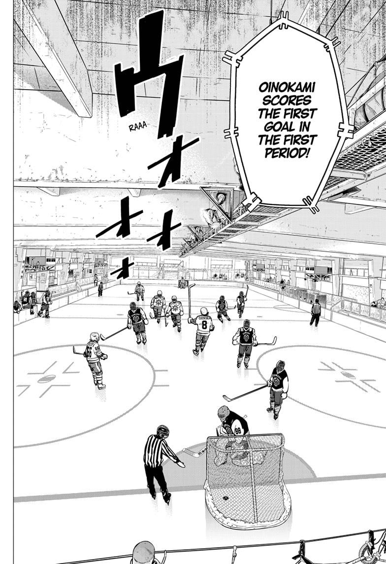 Dogsred Chapter 52 6