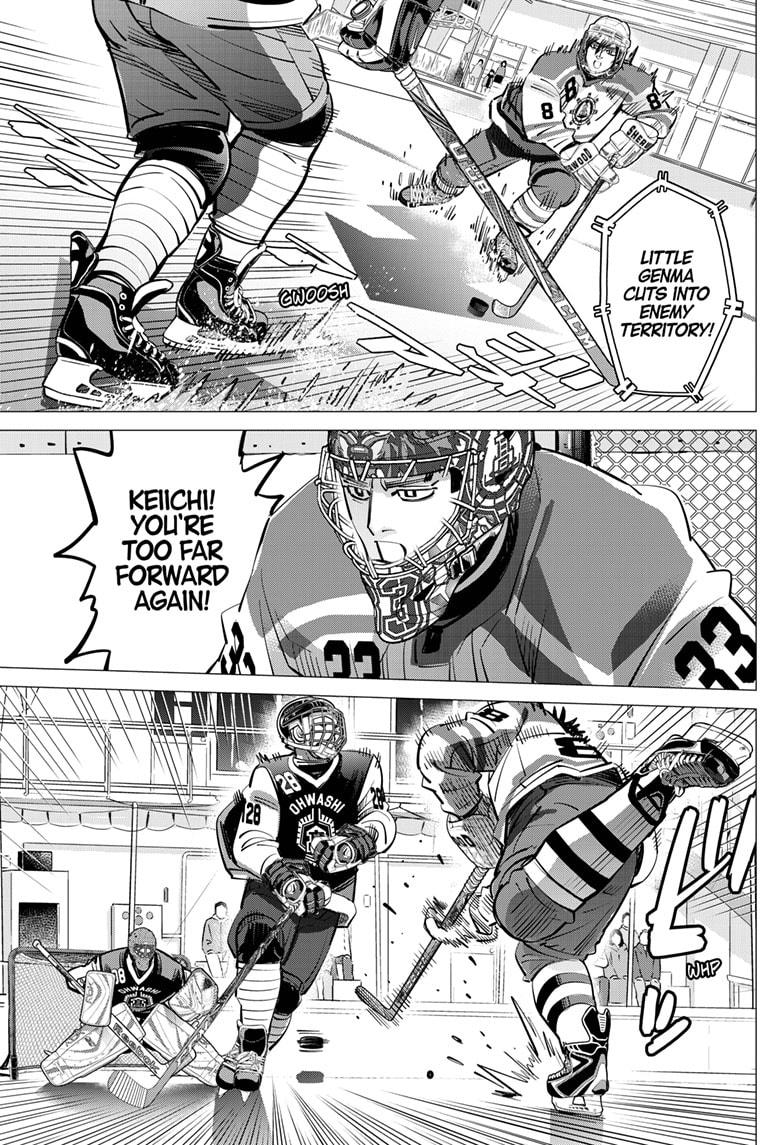 Dogsred Chapter 52 9