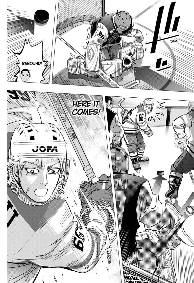 Dogsred Chapter 52 10