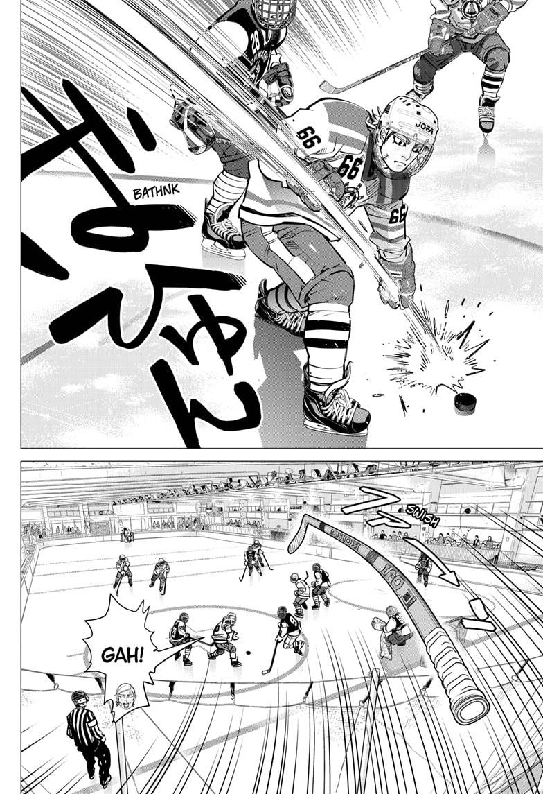 Dogsred Chapter 52 12