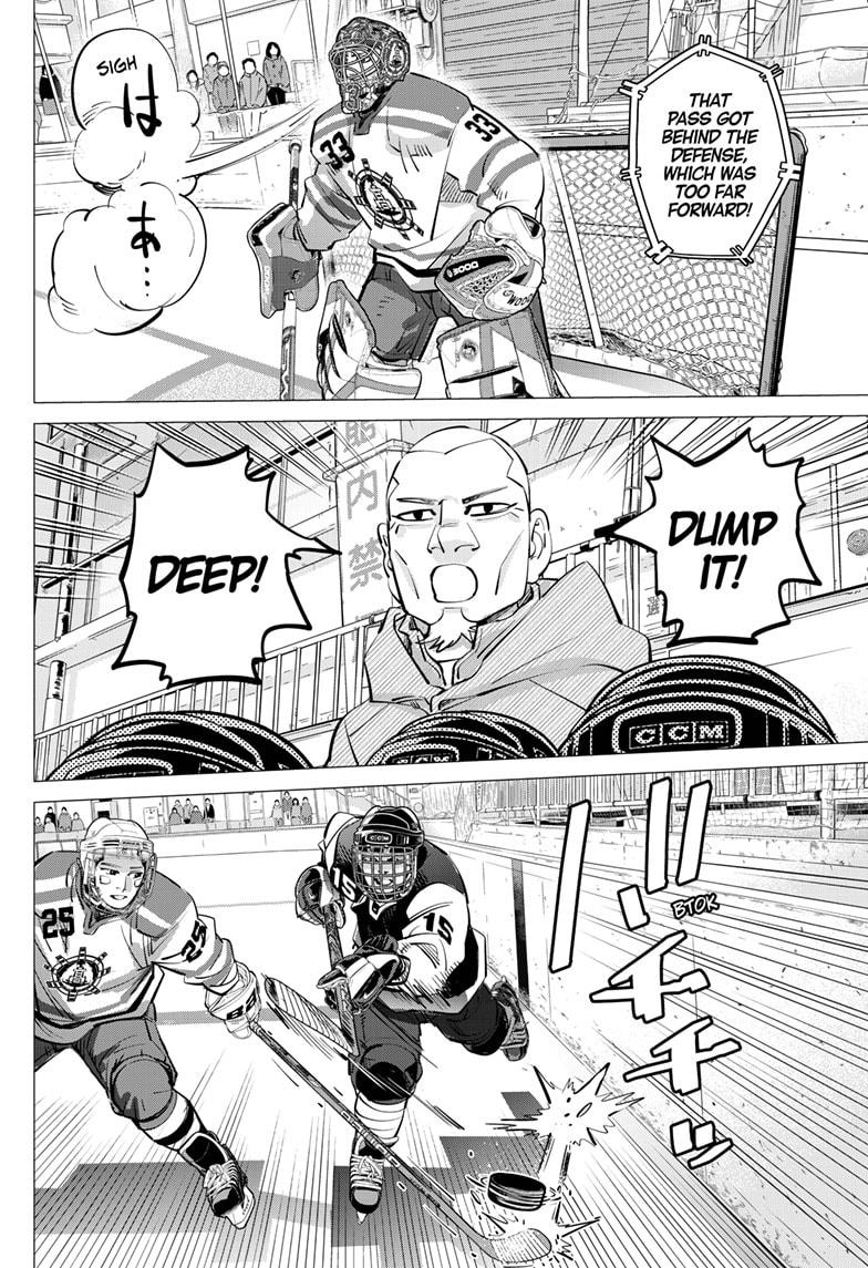 Dogsred Chapter 52 14