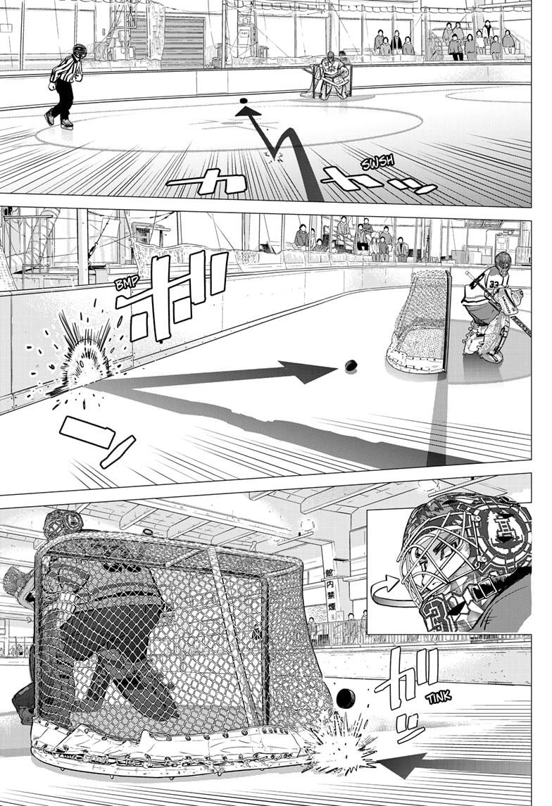 Dogsred Chapter 52 15