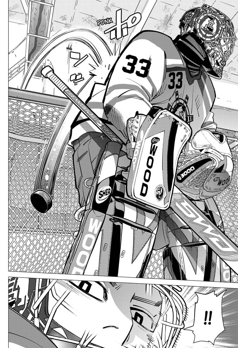 Dogsred Chapter 52 16