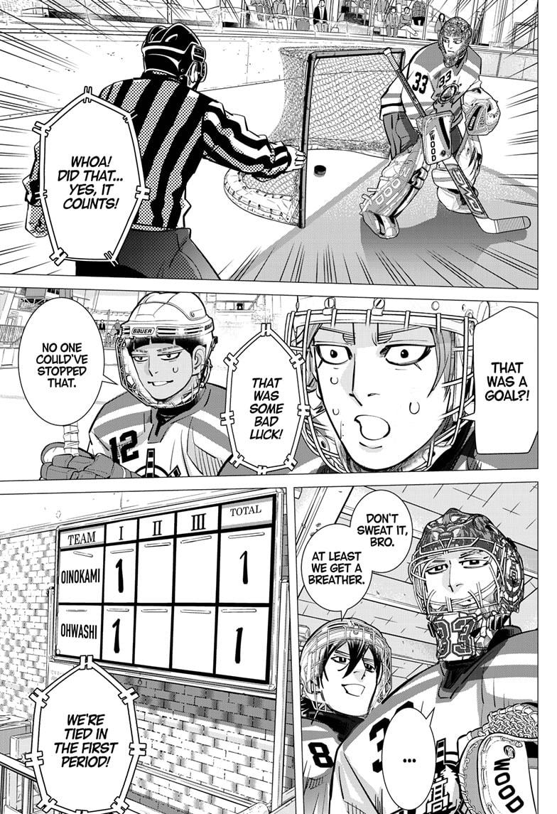 Dogsred Chapter 52 17