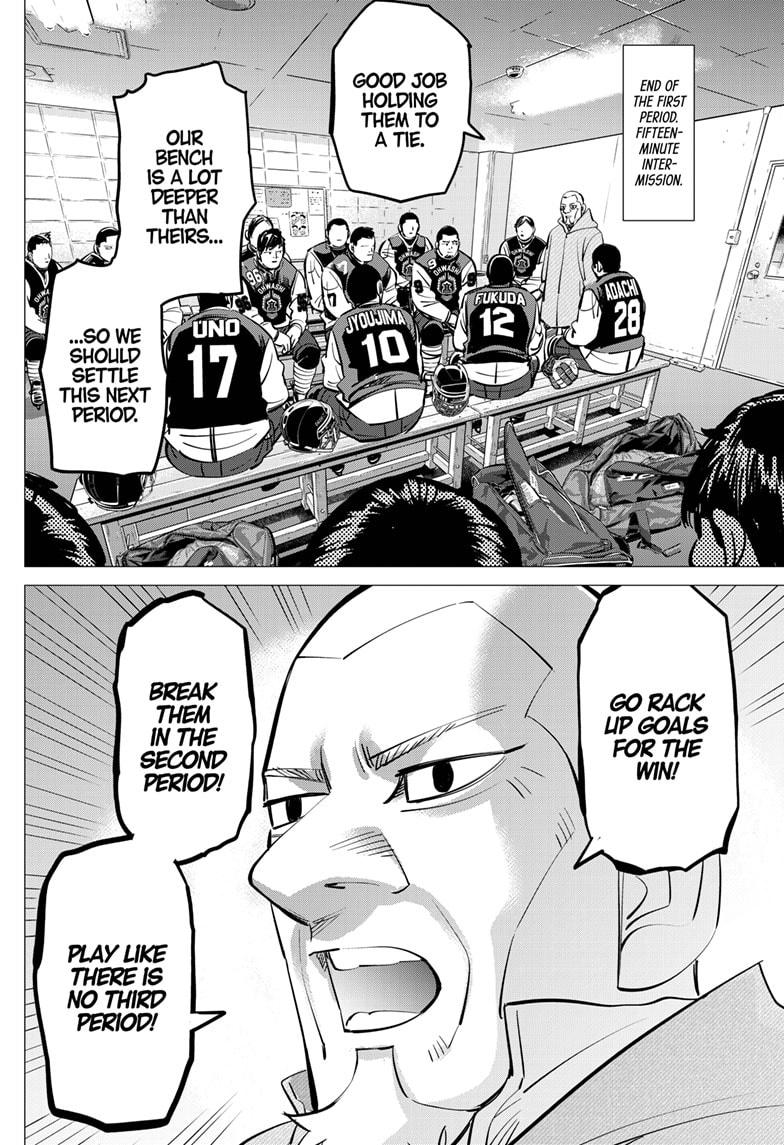 Dogsred Chapter 52 18