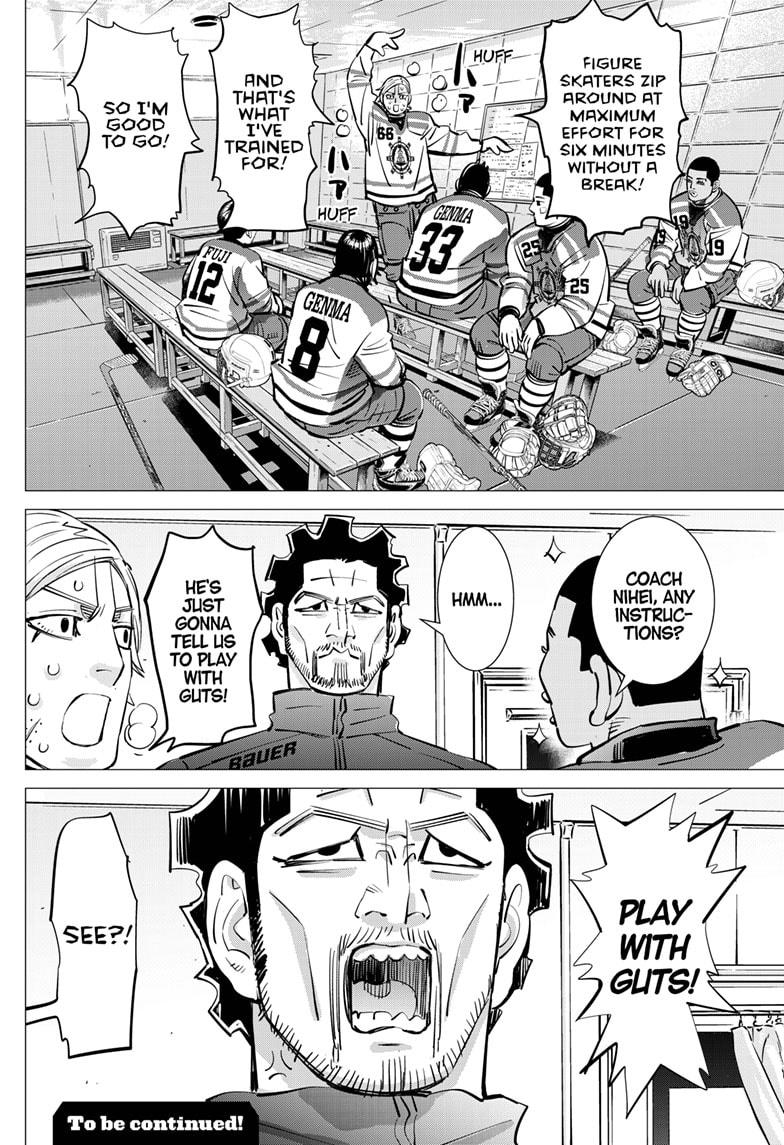 Dogsred Chapter 52 20