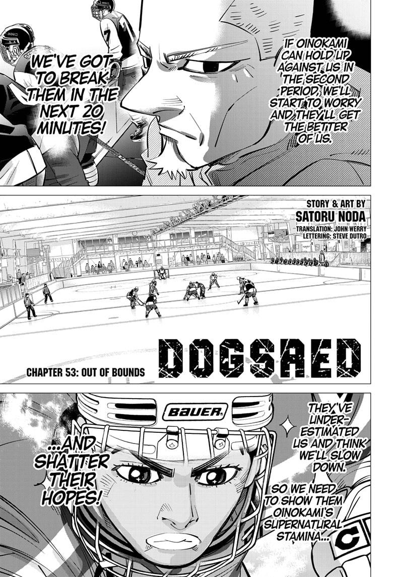 Dogsred Chapter 53 1