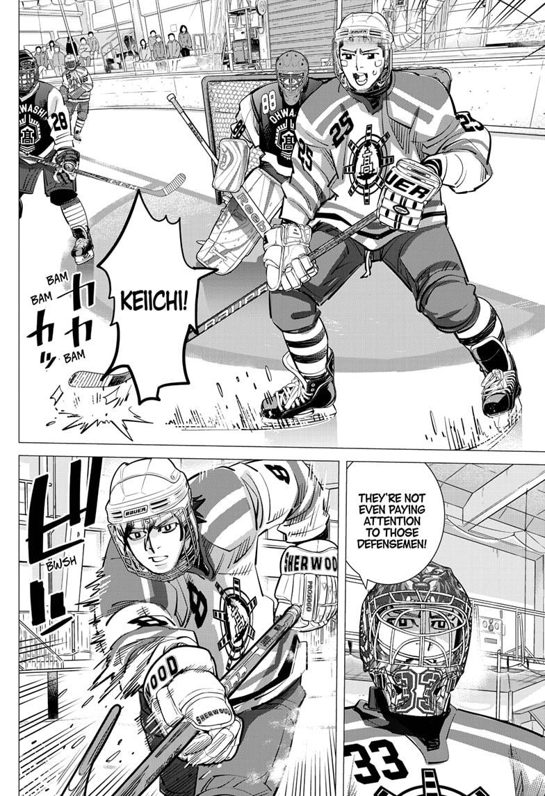 Dogsred Chapter 53 6