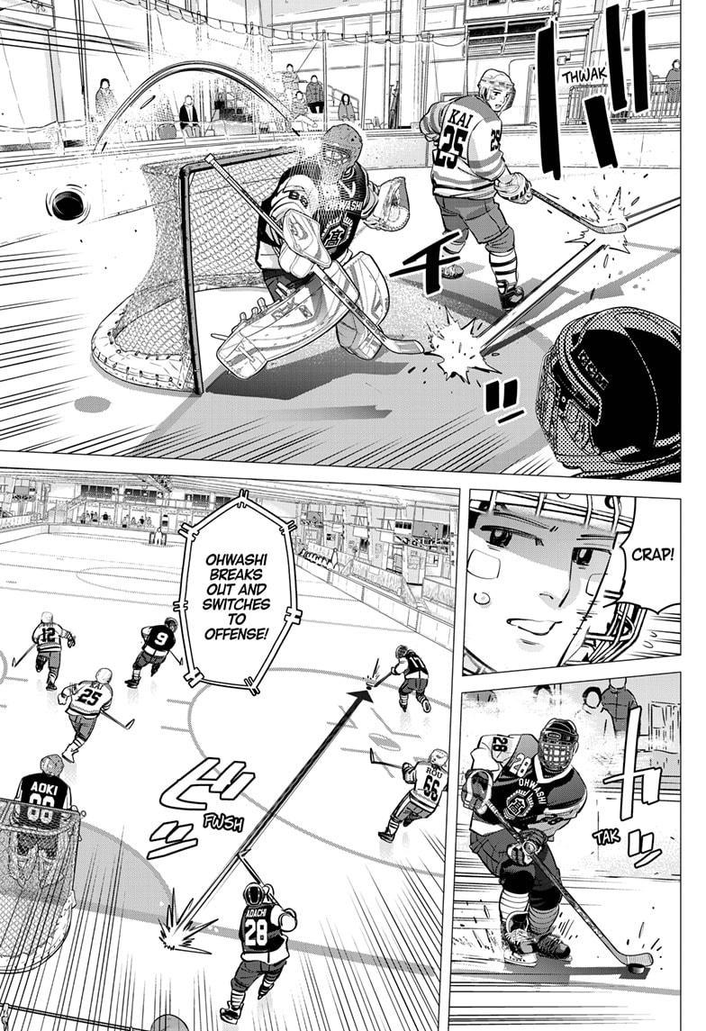 Dogsred Chapter 53 7