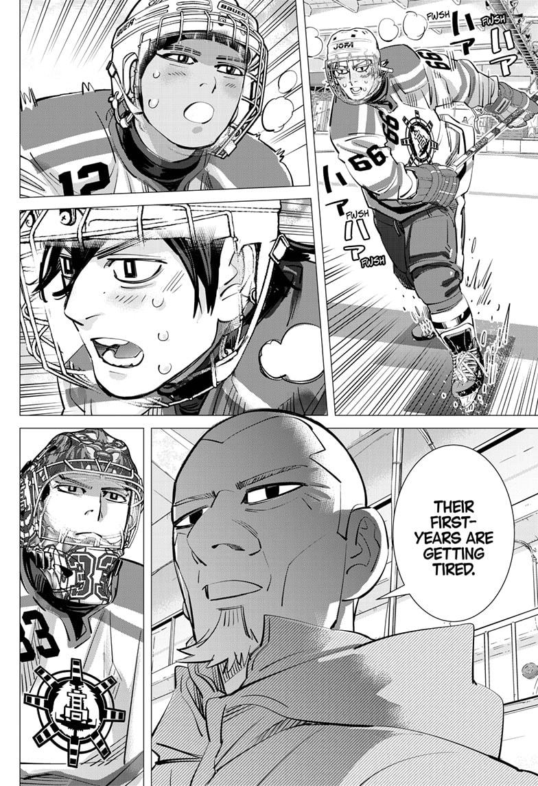 Dogsred Chapter 53 8