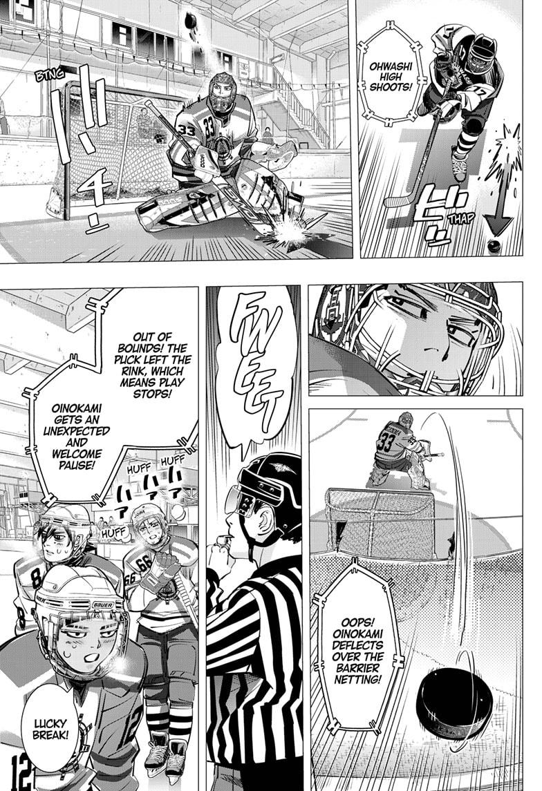 Dogsred Chapter 53 9