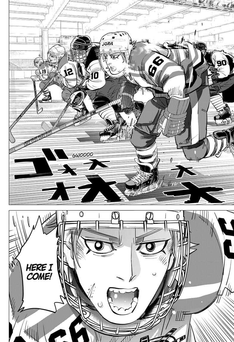 Dogsred Chapter 53 12