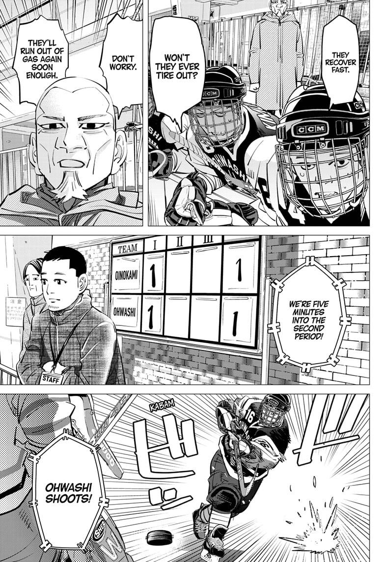 Dogsred Chapter 53 13