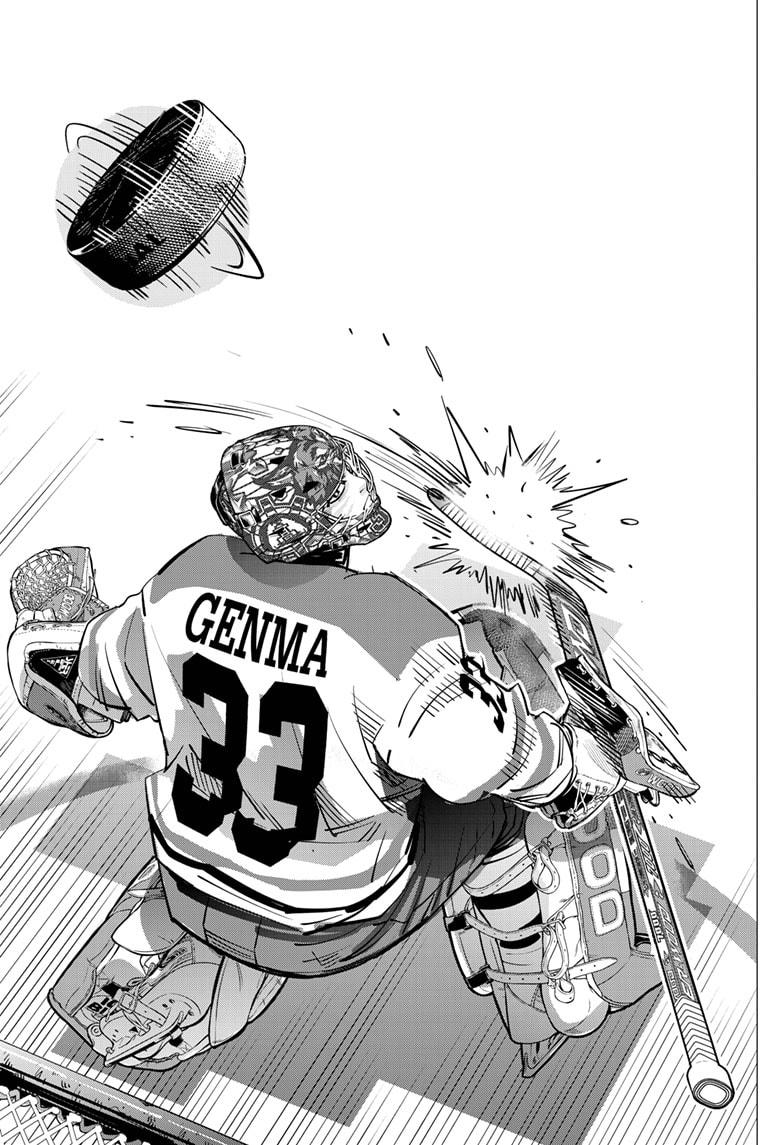 Dogsred Chapter 53 17