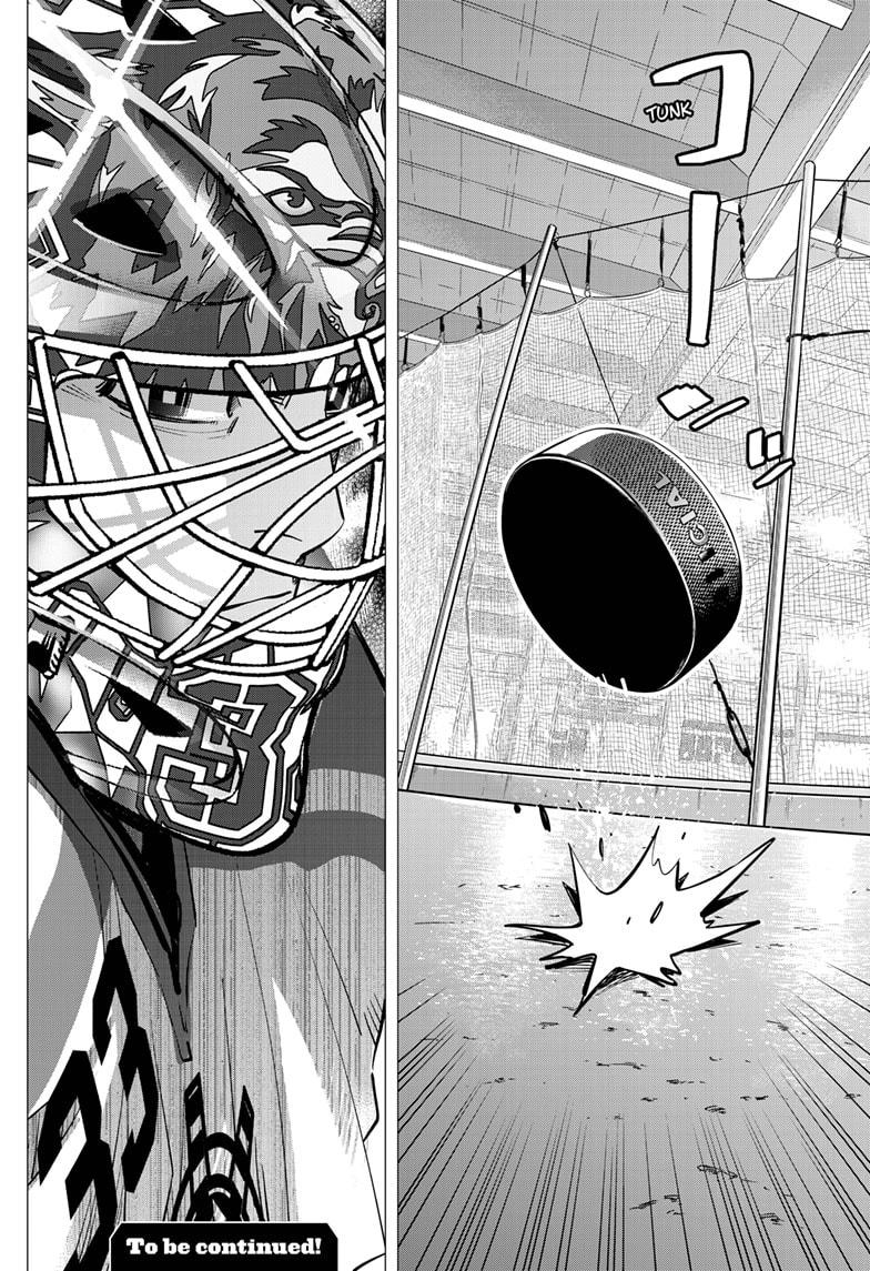 Dogsred Chapter 53 18