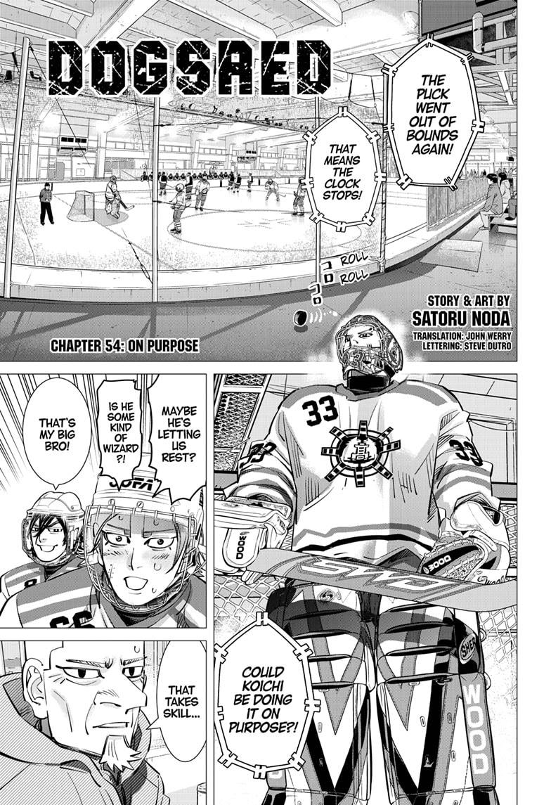 Dogsred Chapter 54 1