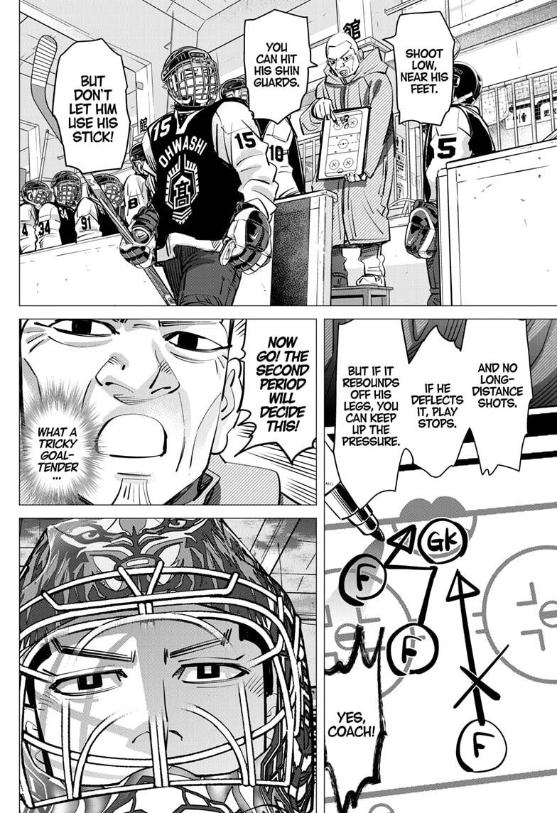 Dogsred Chapter 54 2