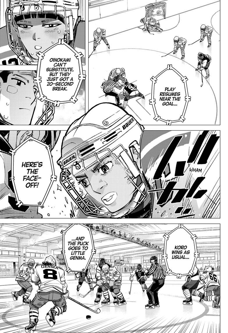 Dogsred Chapter 54 3