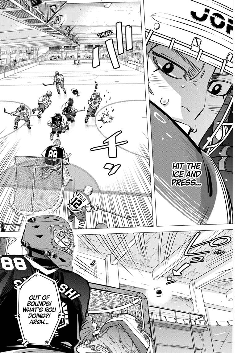 Dogsred Chapter 54 5