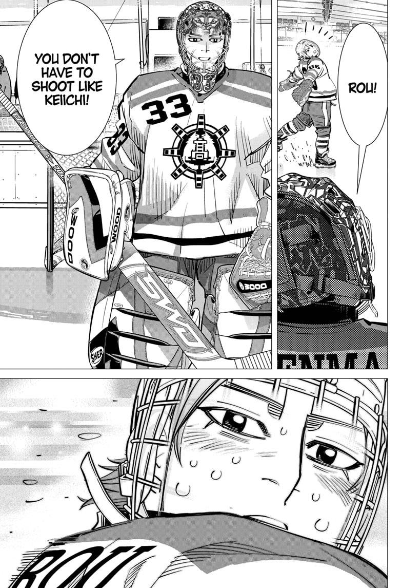 Dogsred Chapter 54 7