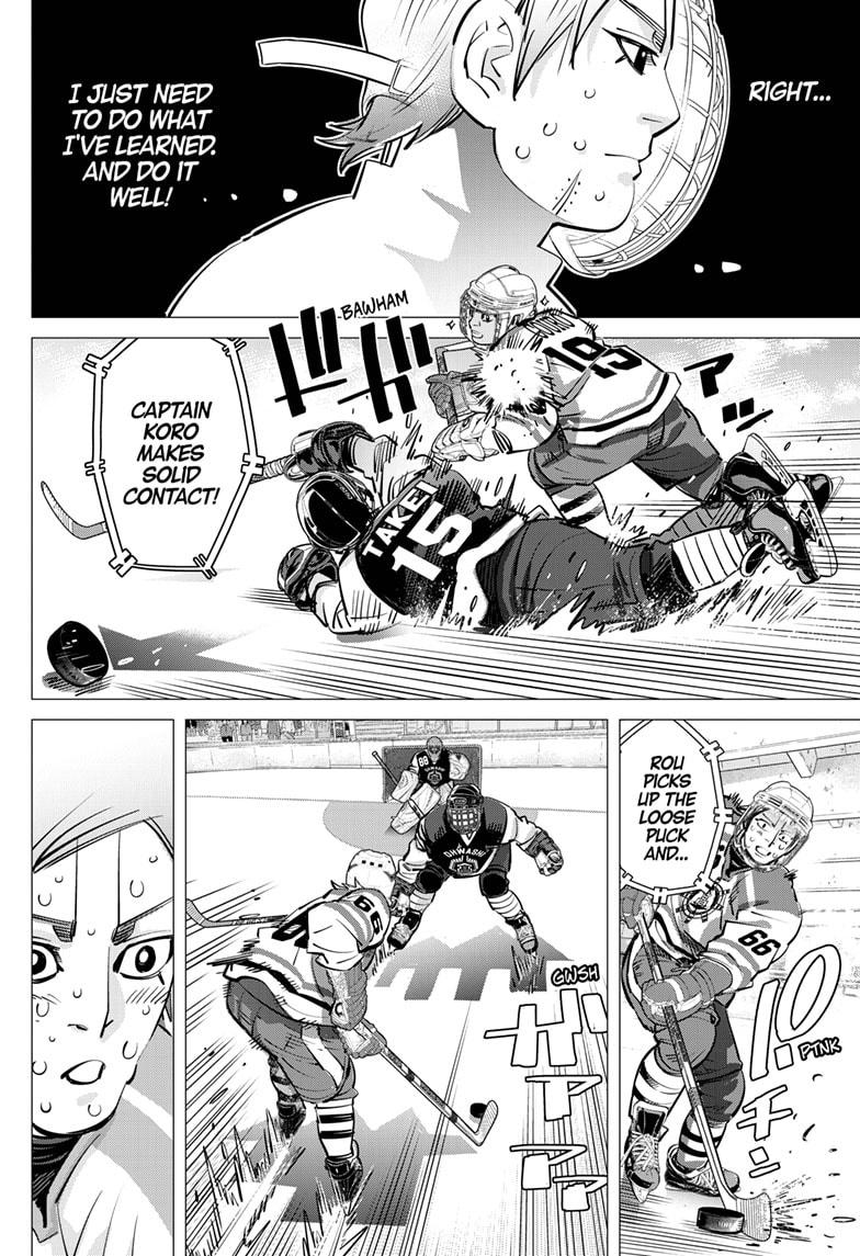 Dogsred Chapter 54 8