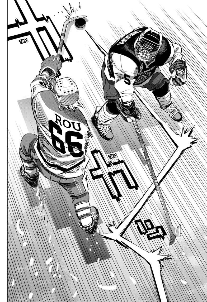 Dogsred Chapter 54 10