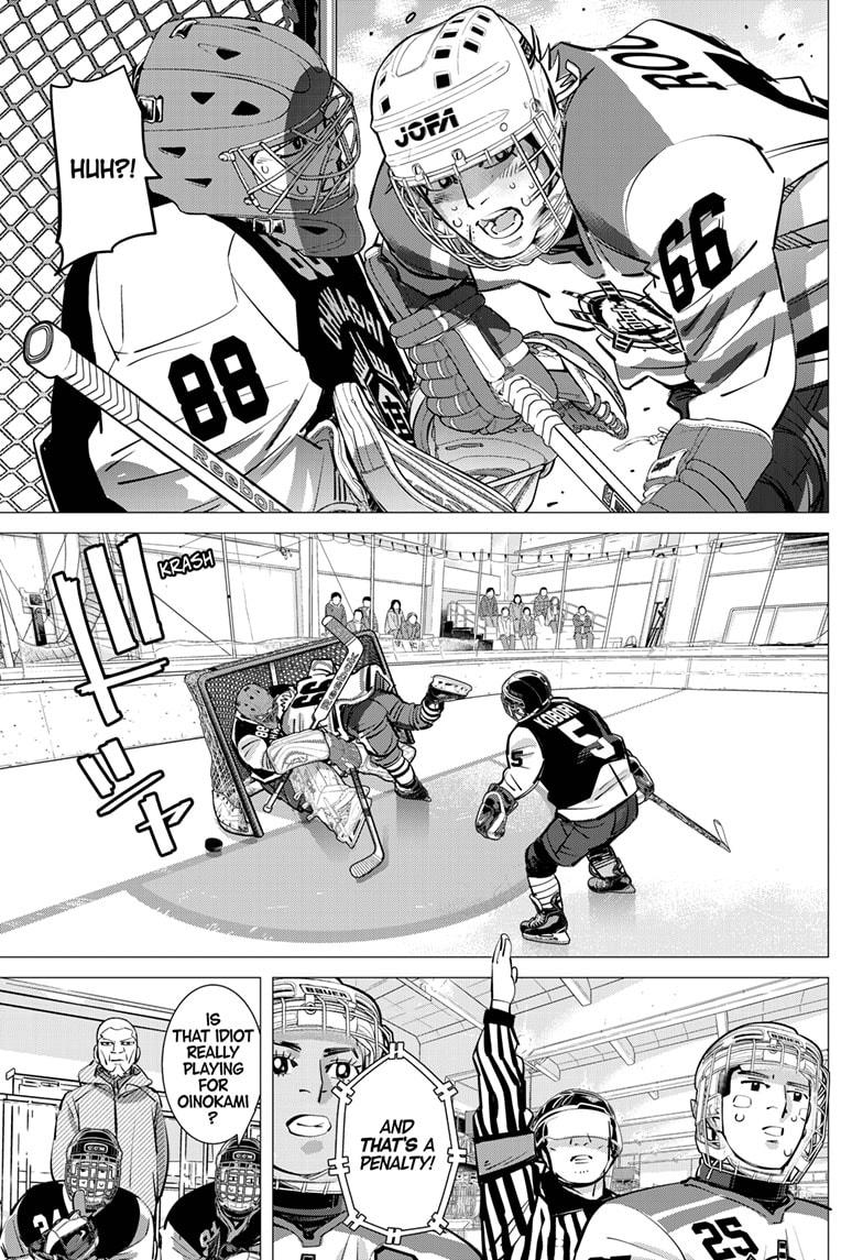 Dogsred Chapter 54 13