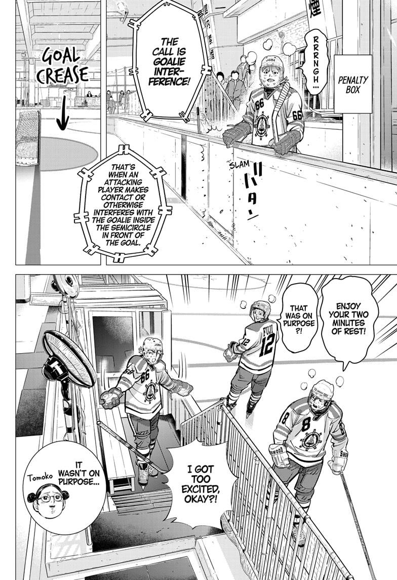 Dogsred Chapter 54 14