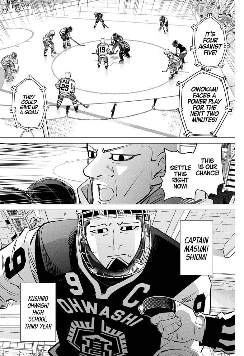 Dogsred Chapter 54 15