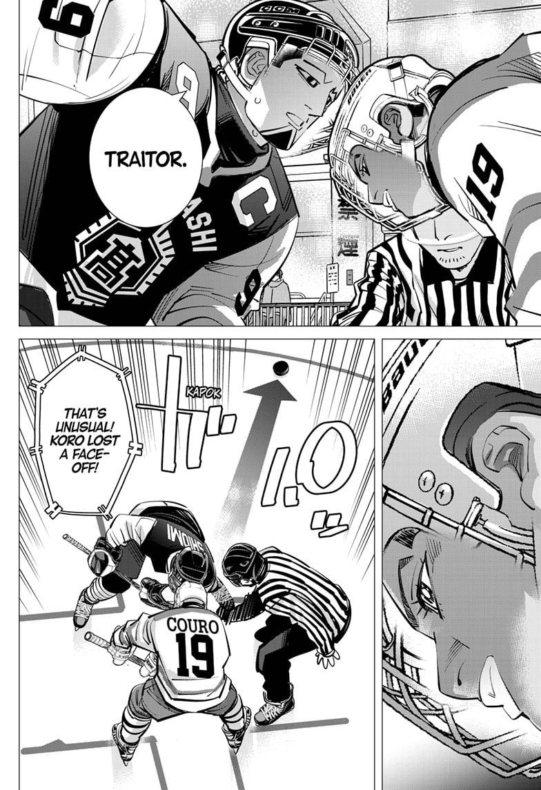 Dogsred Chapter 54 16