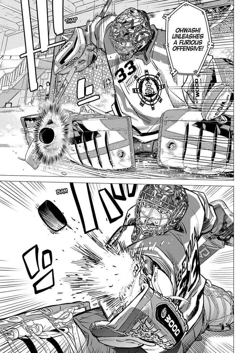 Dogsred Chapter 54 17