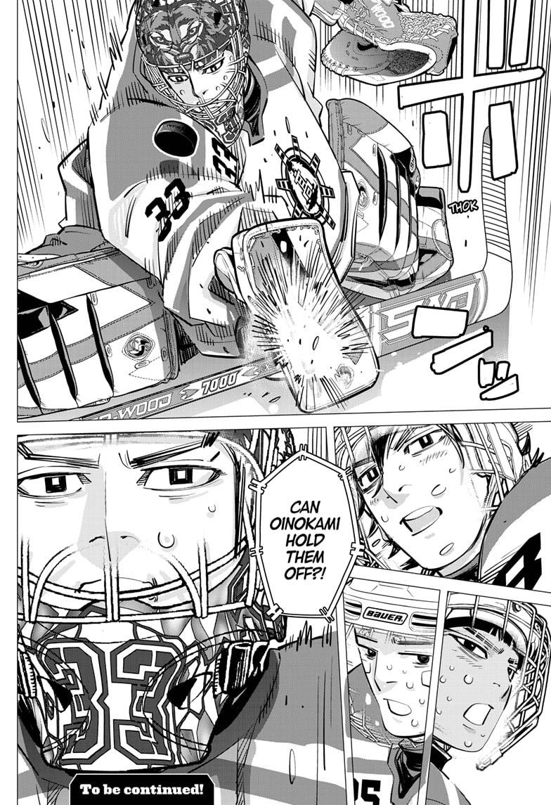 Dogsred Chapter 54 18