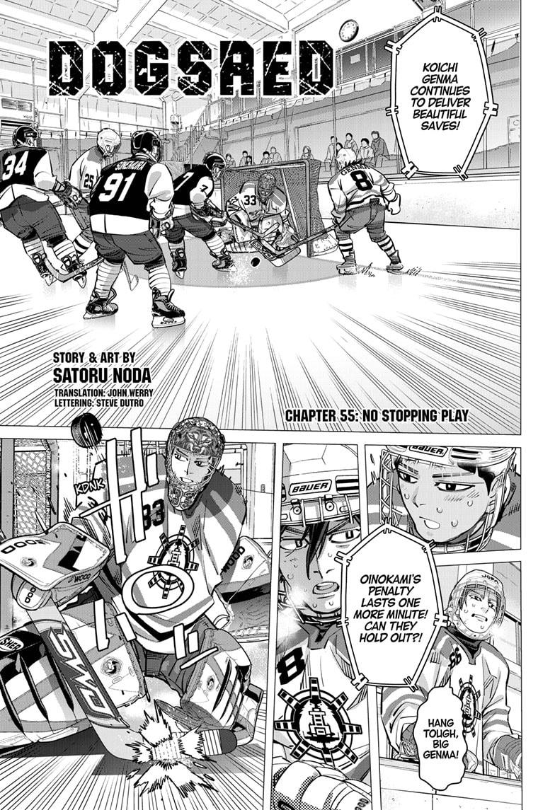Dogsred Chapter 55 1