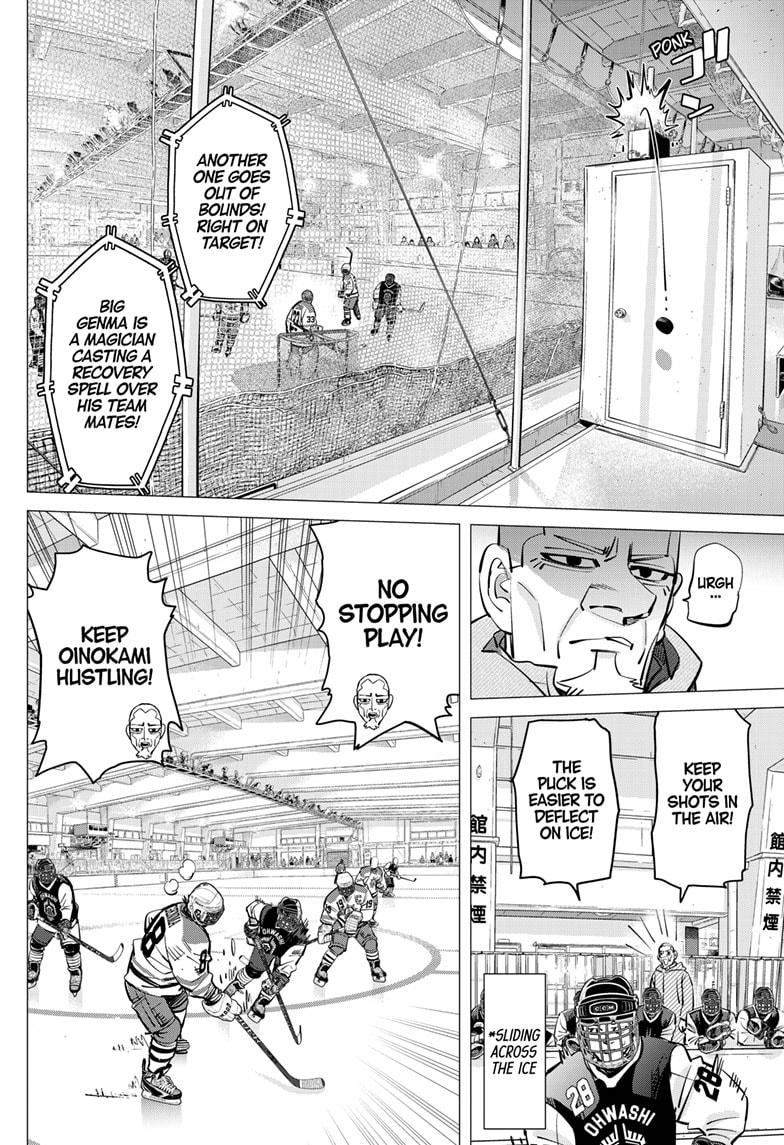 Dogsred Chapter 55 2