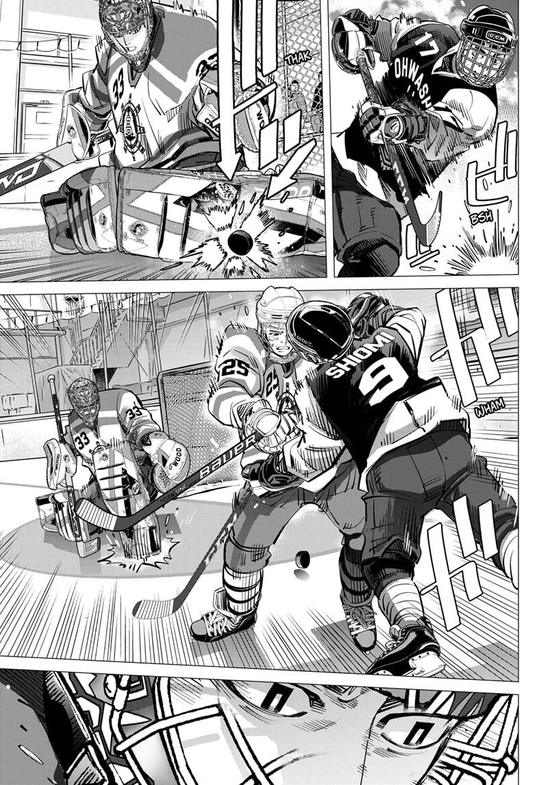 Dogsred Chapter 55 3