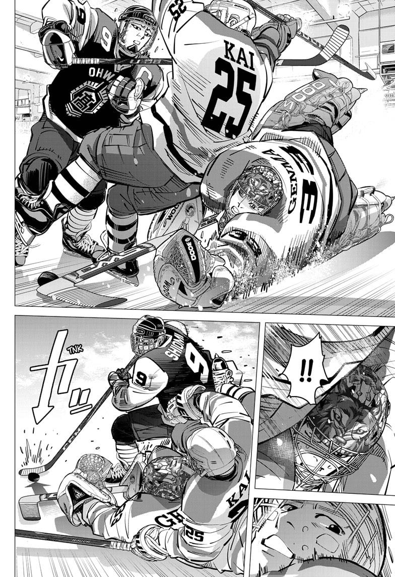 Dogsred Chapter 55 4