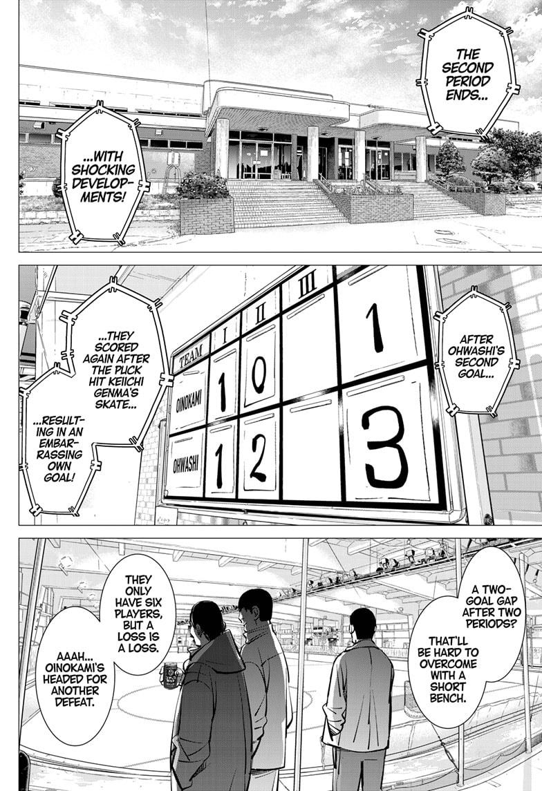 Dogsred Chapter 55 6