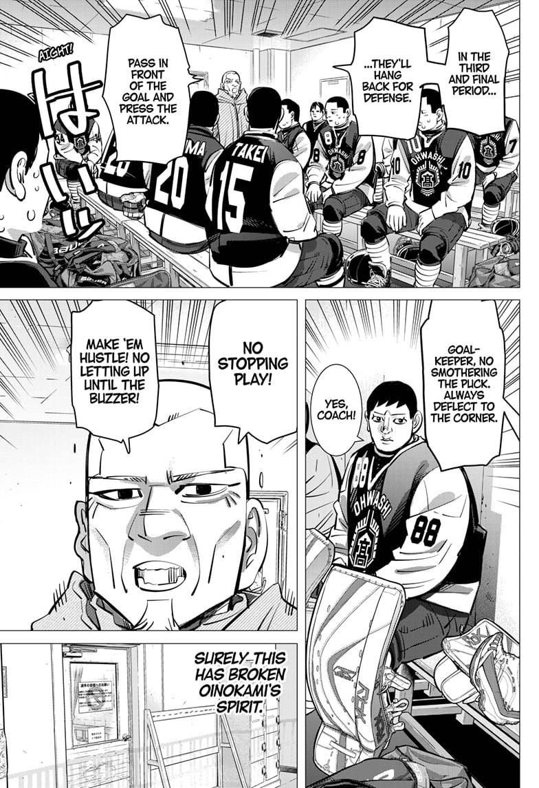 Dogsred Chapter 55 7