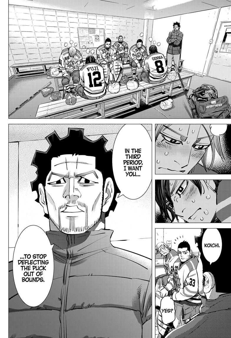 Dogsred Chapter 55 8