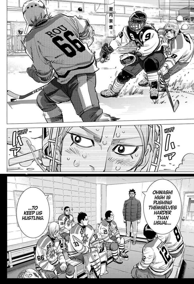 Dogsred Chapter 55 10