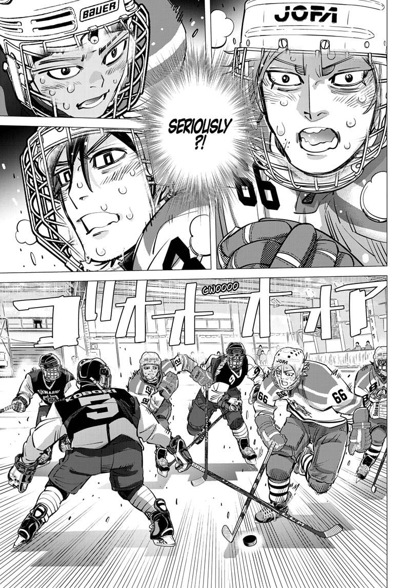 Dogsred Chapter 55 15