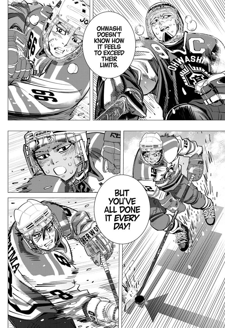 Dogsred Chapter 55 16